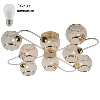 Люстра потолочная с Led лампочками в комплекте Rivoli Б0054887+Lamps