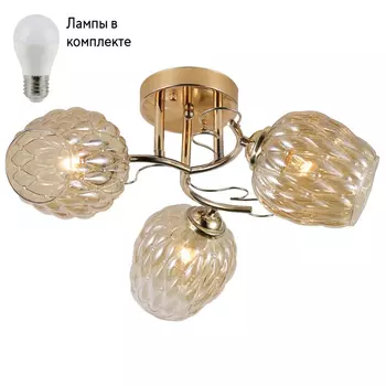 Люстра потолочная с Led лампочками в комплекте Rivoli Б0054732+Lamps