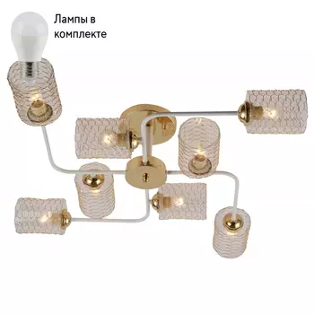 Люстра потолочная с Led лампочками в комплекте Rivoli Б0054893+Lamps