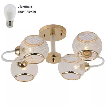 Люстра потолочная с Led лампочками в комплекте Rivoli Б0054885+Lamps