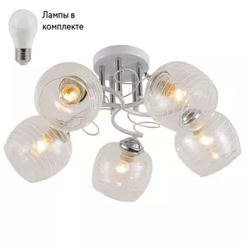 Люстра потолочная с Led лампочками в комплекте Rivoli Б0054743+Lamps