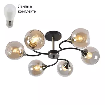 Люстра потолочная с Led лампочками в комплекте Rivoli Б0051981+Lamps