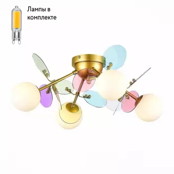 Люстра потолочная с Led лампочками в комплекте Evoluce SLE2502-202-04+Lamps