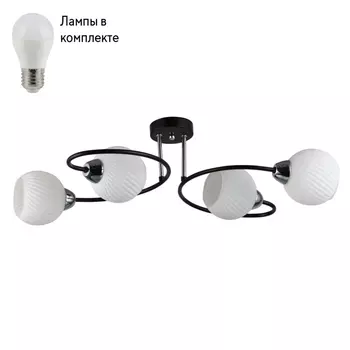 Люстра потолочная с Led лампочками в комплекте Rivoli Б0048152+Lamps