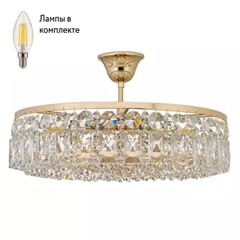 Люстра потолочная с Led лампочками в комплекте Arti Lampadari Sara E 1.3.40.105 G+Lamps