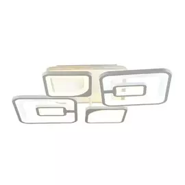 Люстра потолочная светодиодная с ПДУ Wedo Light VERDZHATE 75377.01.09.04