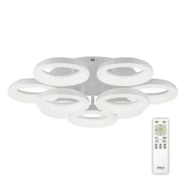Люстра потолочная светодиодная с пультом Citilux Паркер CL225190R