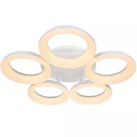 Люстра потолочная светодиодная с пультом ДУ Rindel Stilfort 2085/01/05C