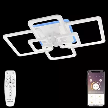 Люстра потолочная светодиодная с пультом ДУ и RGB подсветкой Natali Kovaltseva HIGH-TECH LED LAMPS 82016