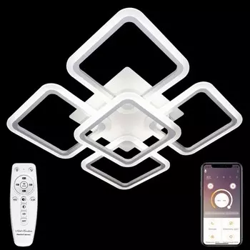 Люстра потолочная светодиодная с пультом ДУ Natali Kovaltseva HIGH-TECH LED LAMPS 82022