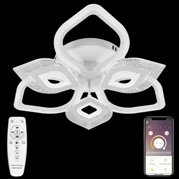 Люстра потолочная светодиодная с пультом ДУ Natali Kovaltseva LED LAMPS 81203