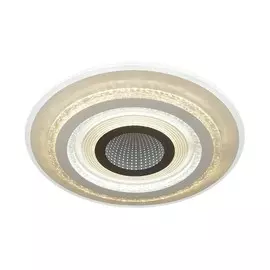 Люстра потолочная светодиодная с пультом ДУ Wedo Light 75388.01.09.158 Leverano