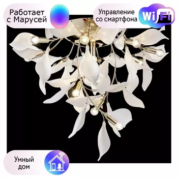 Люстра потолочная Wertmark MIRANDA с Марусей WE123.12.307-M