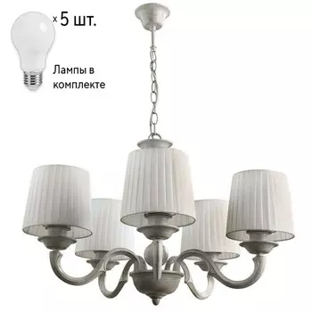 Люстра с лампочками Arte Lamp Alba A9395LM-5WG+Lamps
