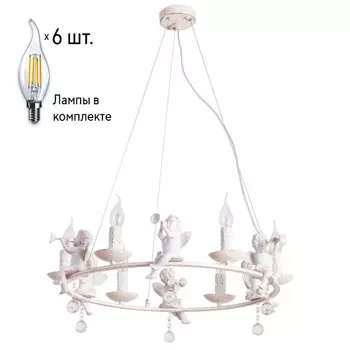 Люстра с лампочками Arte Lamp Amur A1133SP-6WG+Lamps