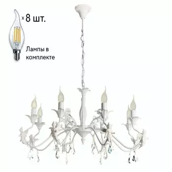 Люстра с лампочками Arte Lamp Angelina A5349LM-8WH+Lamps