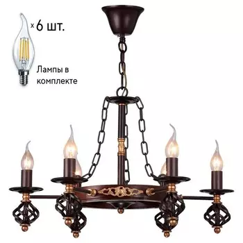 Люстра с лампочками Arte Lamp Cartwheel A4550LM-6CK+Lamps