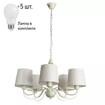 Люстра с лампочками Arte Lamp Orlean A9310LM-5WG+Lamps