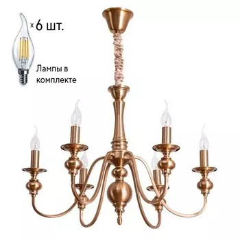 Люстра с лампочками Arte Lamp Passoni A6097LM-6PB+Lamps
