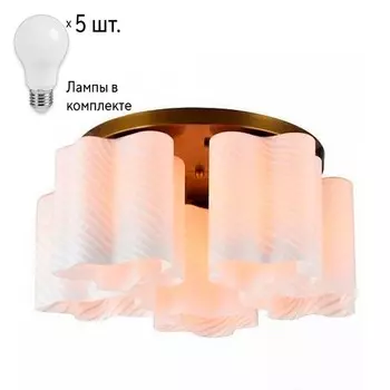 Люстра с лампочками Arte Lamp Serenata A3459PL-5AB+Lamps