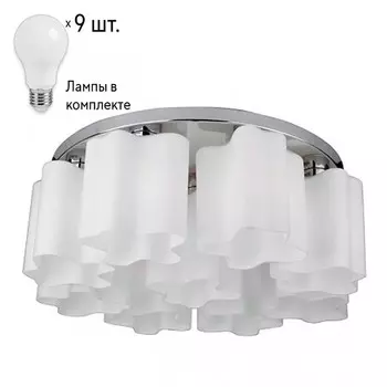 Люстра с лампочками Arte Lamp Serenata A3479PL-9CC+Lamps