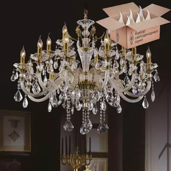 Люстра с лампочками CRYSTAL LUX Alicante SP12+6+Lamps