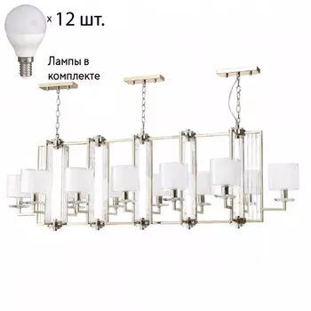 Люстра с лампочками CRYSTAL LUX Nicolas SP12 L1600 Gold/White+Lamps