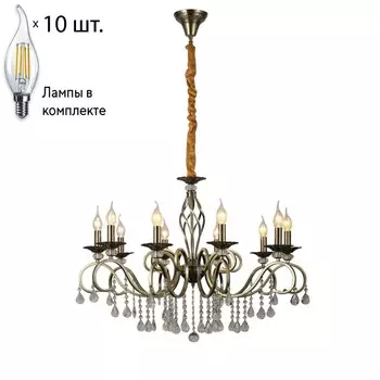 Люстра с лампочками F-Promo Claritas 2851-10P+Lamps