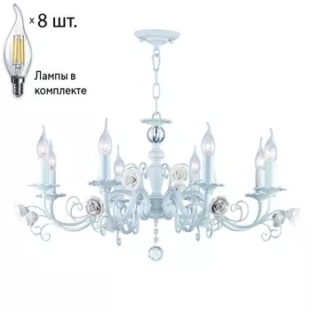 Люстра с лампочками F-Promo Rosetta 2134-8P+Lamps