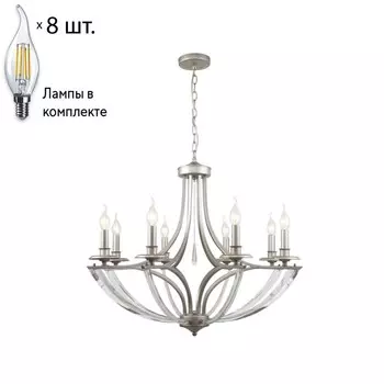 Люстра с лампочками Favourite Adamant 2770-8P+Lamps