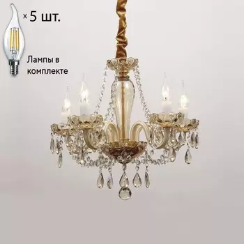 Люстра с лампочками Favourite Brendy 1738-5P+Lamps
