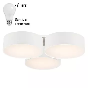 Люстра с лампочками Favourite Cerchi 1515-6C+Lamps