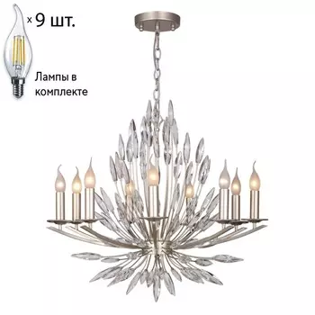 Люстра с лампочками Favourite Feerie 1932-9P+Lamps