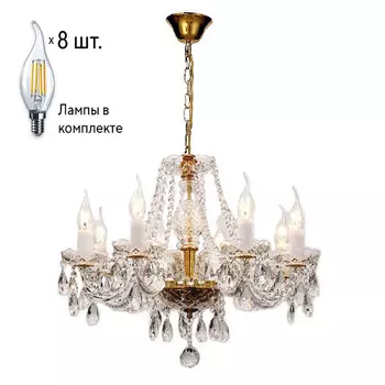 Люстра с лампочками Favourite Monreal 1735-8P+Lamps