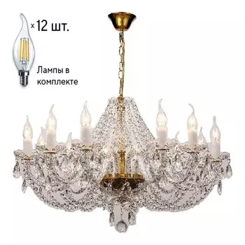 Люстра с лампочками Favourite Simone 1736-12P+Lamps