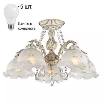 Люстра с лампочками Lumion Casetta 3126/5C+Lamps