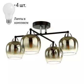 Люстра с лампочками Lumion Desiree 5224/4C+Lamps