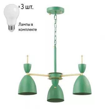 Люстра с лампочками Lumion Gemma 3785/3+Lamps