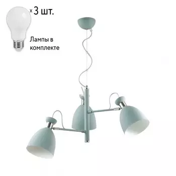 Люстра с лампочками Lumion Kizzy 3735/3+Lamps