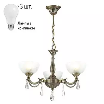 Люстра с лампочками Lumion Nora 2958/3+Lamps