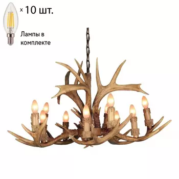 Люстра с лампочками Omnilux OML-52003-10+Lamps