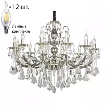 Люстра с лампочками Omnilux OML-77713-12+Lamps