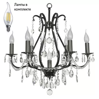 Люстра с Led лампочками в комплекте Arti Lampadari Ercolano E 1.1.6.601 N+Lamps