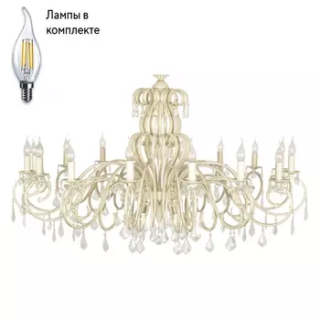 Люстра с Led лампочками в комплекте Arti Lampadari Gioia E 1.1.16.602 CG+Lamps