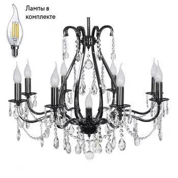Люстра с Led лампочками в комплекте Arti Lampadari Ercolano E 1.1.8.601 N+Lamps