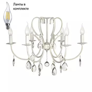 Люстра с Led лампочками в комплекте Arti Lampadari Miracoli E 1.1.6 CG+Lamps
