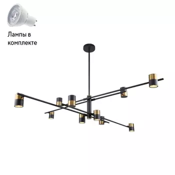 Люстра с Led лампочками в комплекте F-Promo 3092-10P+Lamps