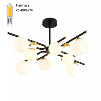 Люстра с Led лампочками в комплекте Favourite 3048-8P+Lamps