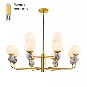 Люстра с Led лампочками в комплекте Favourite 3010-12P+Lamps