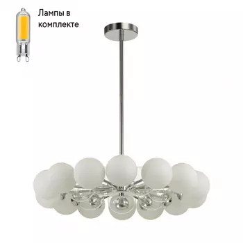 Люстра с Led лампочками в комплекте LUMION 6550/14C+Lamps